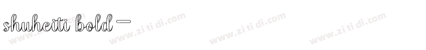 shuheiti bold字体转换